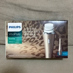 整水器の中古が安い!激安で譲ります・無料であげます|ジモティー 整水器の中古が安い!激安で譲ります・無料であげます|ジモティー