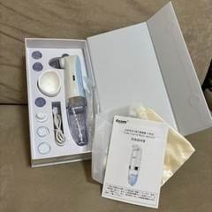 家電 生活家電 アイロンの画像