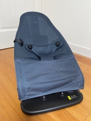 ピジョン pigeon Wuggy（ウギー） 3Dメッシュ ナイトオーシャン