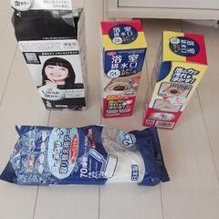 がらくた2の画像