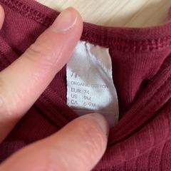 子供用品 70 の画像