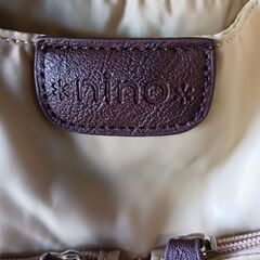 (美品)nino 2way トートバック(ショルダーバッグ)の画像