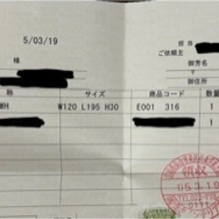 家具 寝具 セミダブルマットレスの画像