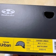 家電 生活家電 アイロンの画像