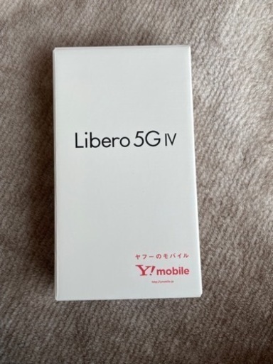 スマートホン本体　新品未使用