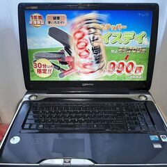 【済み】地デジＴＶパソコン、Qosmio G50/95J　東芝 ノートパソコン VISTA （液晶：18.4インチ 大型ノート）の画像