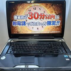 【済み】地デジＴＶパソコン、Qosmio G50/95J　東芝 ノートパソコン VISTA （液晶：18.4インチ 大型ノート）の画像