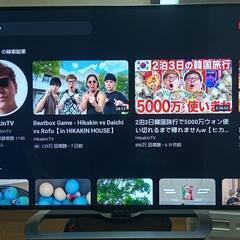 2016年シャープ製４K高画質５０インチ　インターネットテレビ