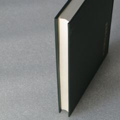 阿部泰山全集 第3巻④の画像