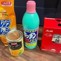 無料❗️洗剤、食料の画像