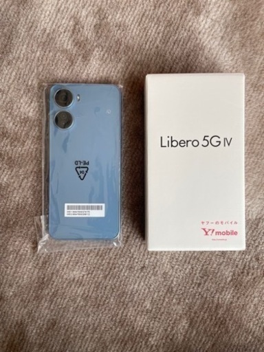 スマートホン本体　新品未使用