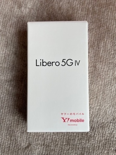 スマートホン本体　新品未使用