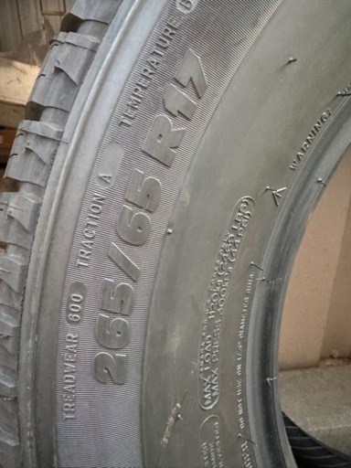 265/65R17（27週2023年製）ほぼ新品 価格交渉OKです　ランドクルーザープラド150純正夏タイヤ新車外し４本セット（ 10