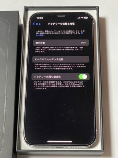 iPhone12 Pro 128GBシルバー  