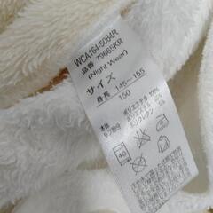 リラックマ　着ぐるみパジャマの画像
