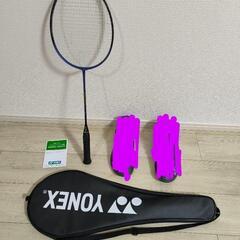 バドミントン　2回だけ使用美品