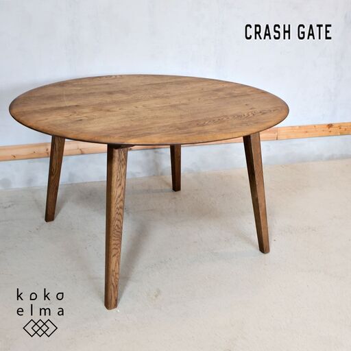 CRASH GATE(クラッシュゲート)/NOR(ノル)のDECKE(デッケ) ラウンドダイニングテーブル。オーク無垢材のナチュラルな質感はブルックリンスタイルなど男前インテリアにもオススメ♪