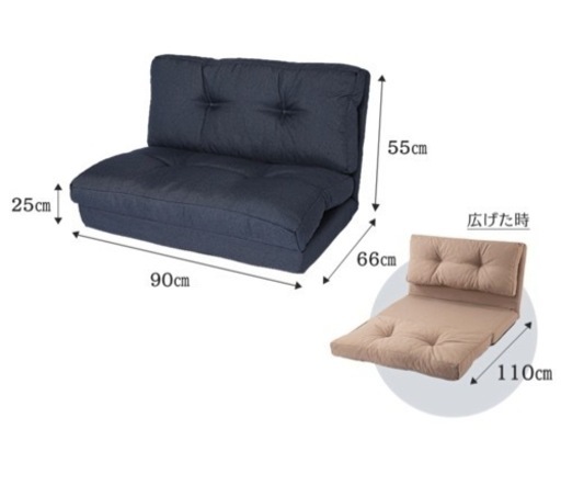 家具 ソファ 1人用ソファ