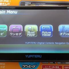 YUPITERU　ユピテル　カーナビ　YERA   YPB607si   ワンセグ搭載　美品　地図データ2012年　旧モデル　※フィルムアンテナのみ付属しませんの画像