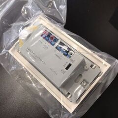 ライトコントローラー