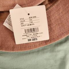 ＢＥＮ DAVIS帽子の画像