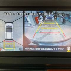 審査に自信のない方❕オトロンへ💁✨ダイハツ タフトＧの画像