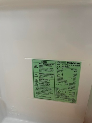 3セット冷蔵庫+洗濯機+電子レンジ