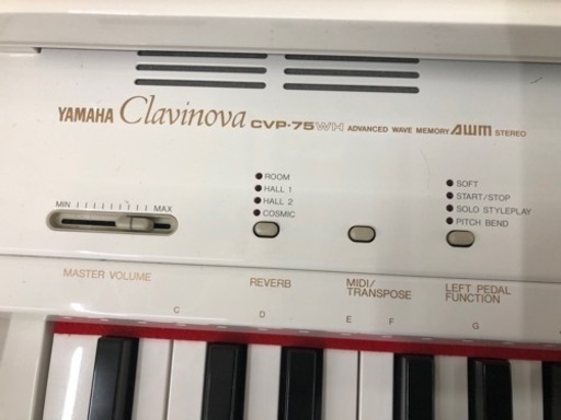 ヤマハ電子ピアノ　動作確認済