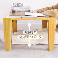 ローテーブル 折りたたみミニテーブル 75cm☓ 50cm 折り畳みの画像