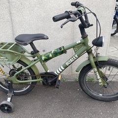 自転車 マウンテンバイク