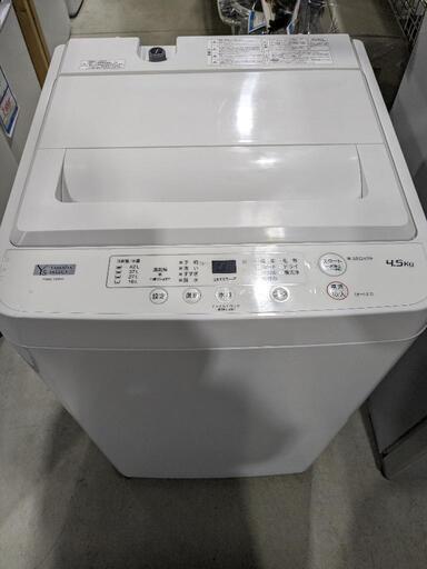YAMADA　4.5kg 全自動洗濯機　YWM-T45H1 2020年製