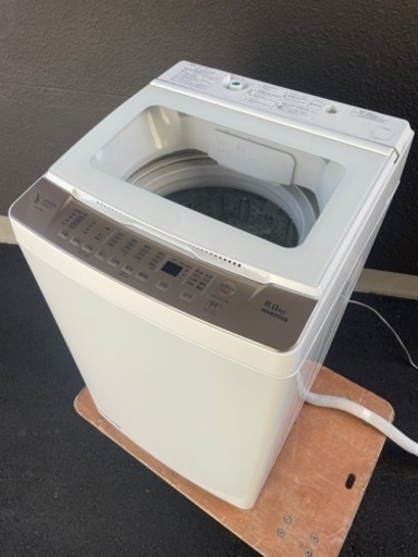 ※大幅値下げ‼️破価‼️早い者勝ち‼️ ヤマダセレクト(YAMADASELECT)全自動洗濯機　2020年製　8kg YWMTV80G1
