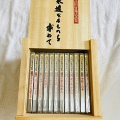 CD 高田好胤法話集　永遠なるものを求めて　法話