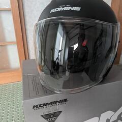 コミネジェットヘルメットXL キーパーコーティング済　 HK-1...