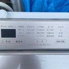 ✨洗濯機乾燥機✨‼️】?Panasonic? NA-FW100K7-W?