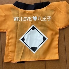 限定八王子はっぴ付/ジャビット君ぬいぐるみ　人形未開封の画像