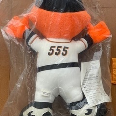 限定八王子はっぴ付/ジャビット君ぬいぐるみ　人形未開封の画像