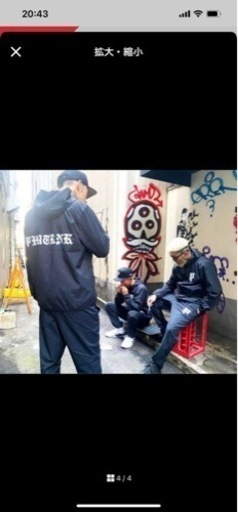 ファットランク