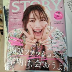本/CD/DVD 雑誌