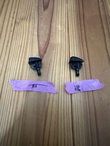 ※ウォッシャー追加！ハイエース　レクサス　ワイパー 純正品　拡散　美品