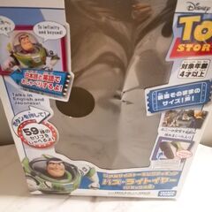 【箱付】【ディズニー・トイストーリー】リアルサイズトーキングフィギュア バズライトイヤー(リミックス版)の画像