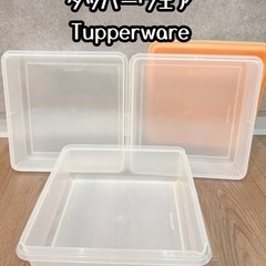 春のピクニックに最適！タッパーウェア3セットまとめ売り
