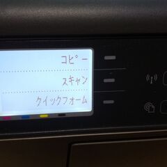 HPプリンター・コピー・スキャナー複合機　無料の画像