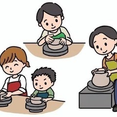 大人の遠足〜体験教室&アクティビティ