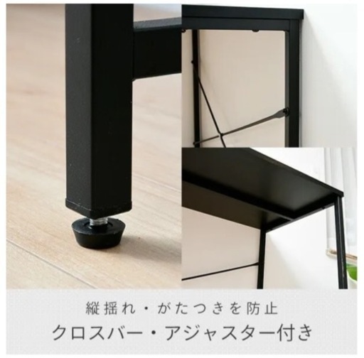 【新品】【大幅値引き】デスク 幅100 奥行49 高さ70 2口コンセント付き MCPE-1050 山善 YAMAZEN