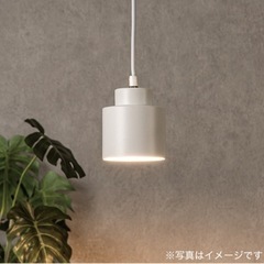ペンダントライト(2個) 【購入時価格　4,000円】