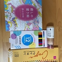 塗り絵　絵の具