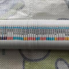 【値下げ5円→】ポケモンメザスタ 白タグの画像