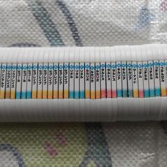 【値下げ5円→】ポケモンメザスタ 白タグの画像