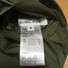 100cm 子供服の画像